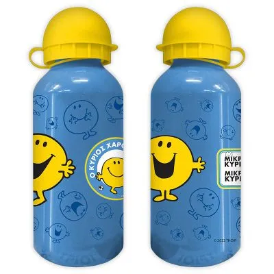 ΠΑΓΟΥΡΙ ΑΛΟΥΜΙΝΙΟΥ 400ml - ΜΙΚΡΟΙ ΚΥΡΙΟΙ - Ο ΚΥΡΙΟΣ ΧΑΡΟΥΜΕΝΟΣ 2