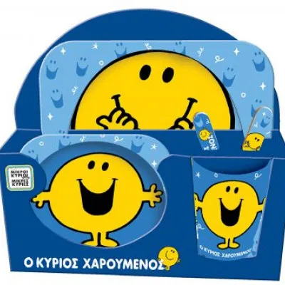ΠΑΙΔ. ΣΕΤ ΦΑΓΗΤΟΥ Μ. ΚΥΡΙΟΙ Ο ΚΥΡΙΟΣ ΧΑΡΟΥΜΕΝΟΣ