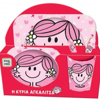 ΠΑΙΔ. ΣΕΤ ΦΑΓΗΤΟΥ Μ. ΚΥΡΙΟΙ-Η ΚΥΡΙΑ ΑΓΚΑΛΙΤΣΑ