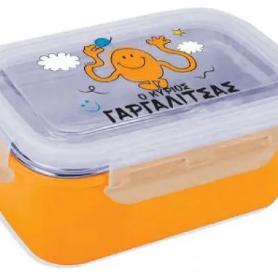 ΦΑΓΗΤΟΔΟΧΕΙΟ ΑΝΟΞΕΙΔΩΤΟ Μ.Κ. ΓΑΡΓΑΛΙΤΣΑΣ
