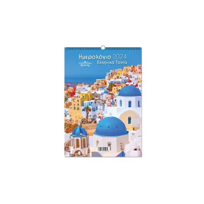 SPIRAL ΤΟΙΧ. ΕΛΛΗΝΙΚΑ ΤΟΠΙΑ 25Χ35 2024