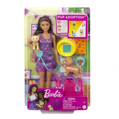 BARBIE ΚΟΥΤΑΒΑΚΙΑ - ΛΑΤΙΝΑ