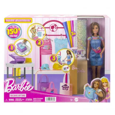 BARBIE ΕΡΓΑΣΤΗΡΙΟ ΜΟΔΑΣ
