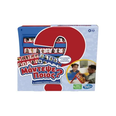 Hasbro Μάντεψε Ποιος - Επιτραπέζιο (Ελληνική Γλώσσα) (F6105)