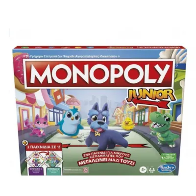 Hasbro Monopoly Επιτραπέζιο - Junior 2 Παιχνίδια σε 1 (F8562)