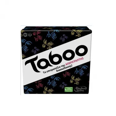 Hasbro Classic Taboo Επιτραπέζιο (Ελληνική Γλώσσα) (F5254)