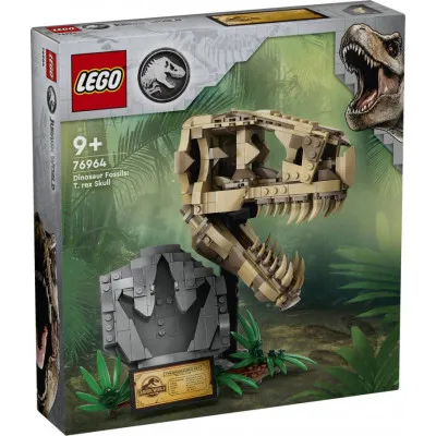 76964 DINOSAUR FOSSILS: T. REX SKULL