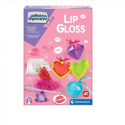 Lip Gloss  (63412) - Μαθαίνω & Δημιουργώ
