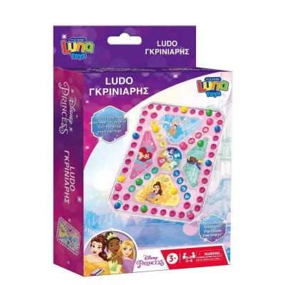 ΕΠΙΤΡΑΠΕΖΙΟ ΠΑΙΧΝΙΔΙ ΓΚΡΙΝΙΑΡΗΣ PRINCESS