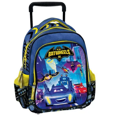 TROLLEY ΝΗΠΙΑΓΩΕΓΙΟΥ BATWHEELS