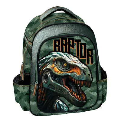 ΣΑΚΙΔΙΟ ΝΗΠΙΑΓΩΓΕΙΟΥ DINOSAUR