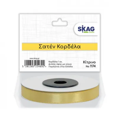 ΣΑΤΕΝ ΚΟΡΔΕΛΑ 1CM 2ΗΣ ΟΨΗΣ ΚΙΤΡΙΝΟ Ν1174
