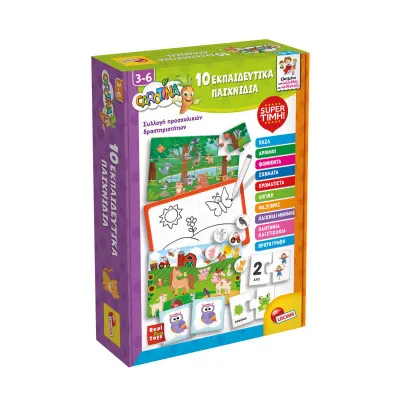 CAROTIN EDUGAMES