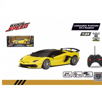 LAMBORGHINI ADVENTADOR SVJ ROADSTER