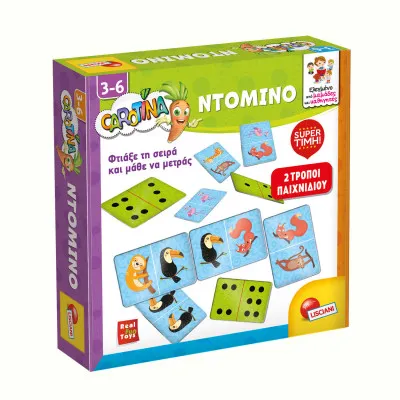 CAROTINA DOMINO