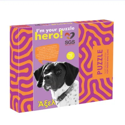 KTOYZ ΠΑΖΛ 120Τ 48x34cm 5+ I'M YOUR PUZZLE HERO SGS ΑΞΕΛ