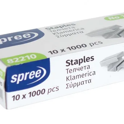 ΑΝΤΑΛΛΑΚΤΙΚΑ ΣΥΡΜΑ Νο 10 10ΤΕΜ