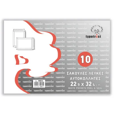 ΣΑΚ.ΛΕΥΚΕΣ 90gr ΑΥΤΟΚ.229Χ324