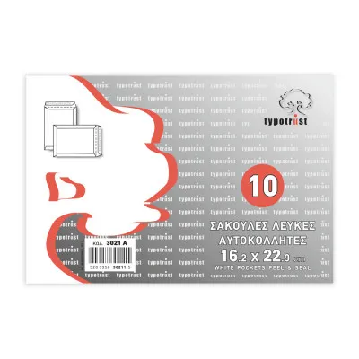 ΣΑΚ.ΛΕΥΚΕΣ 90γρ ΑΥΤΟΚ.162Χ229