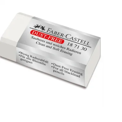 ΓΟΜΑ ΜΙΝΙ DUST FREE ΛΕΥΚΗ