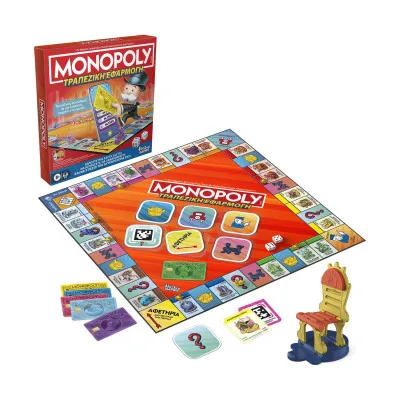 Hasbro Monopoly - Τραπεζική Εφαρμογή (Ελληνική Γλώσσα) (G1424)
