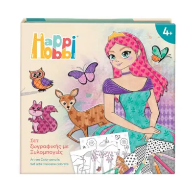 HappiHobbi Art Color Pencils Πριγκίπισσες