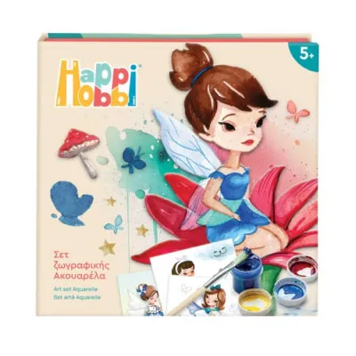 HAPPIHOBBI ART WATERCOLORS ΝΕΡΑΙΔΕΣ