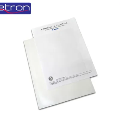 METRON ΖΕΛΑΤΙΝΗ Γ Α4 90micron 1650 100Τ