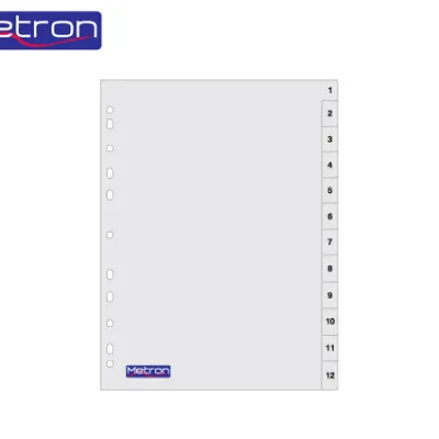 METRON ΔΙΑΧΩΡΙΣΤΙΚΑ ΑΡΙΘΜΟΙ 1-12 ΠΛΑΣΤ. Α4