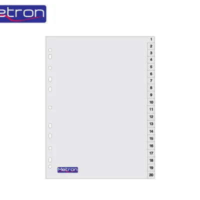 METRON ΔΙΑΧΩΡΙΣΤΙΚΑ ΑΡΙΘΜΟΙ 1-20 ΠΛΑΣΤ. Α4