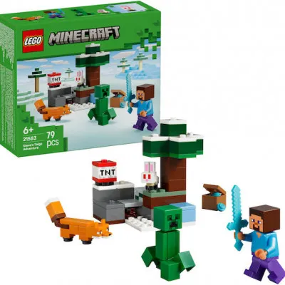 21583 STEVE'S TAIGA ADVENTURE