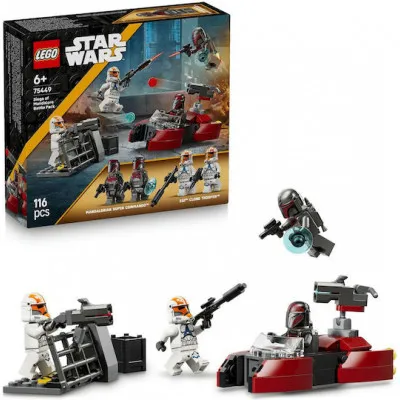 75449 SIEGE OF MANDALORE BATTLE PACK