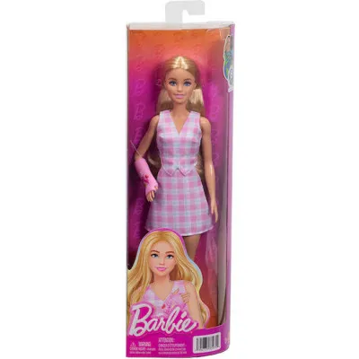 BRB FASHIONISTAS - ΚΑΡΟ ΣΥΝΟΛΟ