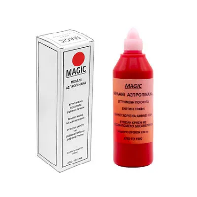 MAGIC ΜΕΛΑΝΙ ΜΑΡΚ.ΠΙΝΑΚΟΣ 200ml ΚΟΚΚΙΝΟ ΠΛΑΣΤ.ΜΠΟΥΚΑΛΙ