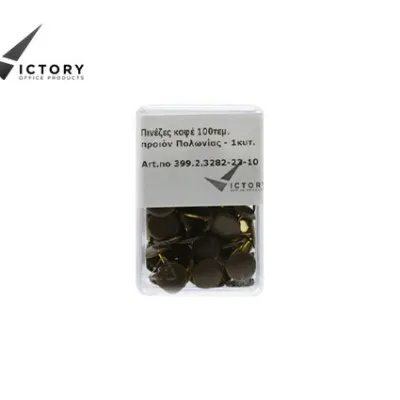 VICTORY ΠΙΝΕΖΕΣ 100Τ. ΠΛΑΣΤ.ΚΟΥΤΙ ΚΑΦΕ 10Κ.