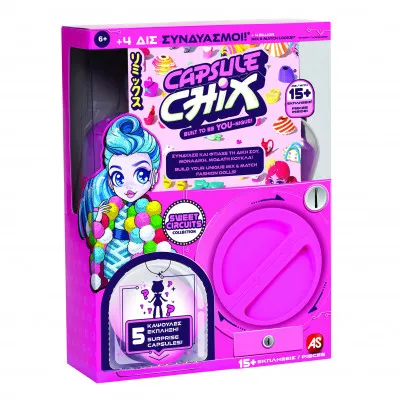 ΚΟΥΚΛΑ CAPSULE CHIX ΣΕΙΡΑ 1 SWEET CIRCUITS