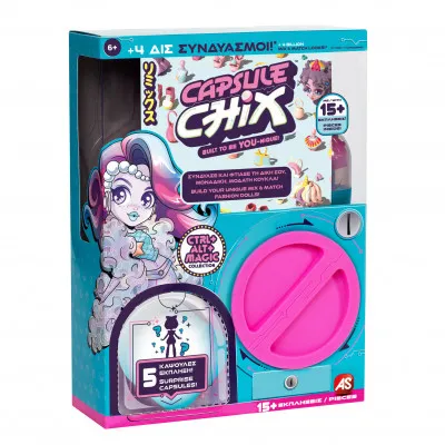ΚΟΥΚΛΑ CAPSULE CHIX ΣΕΙΡΑ 1 CTRL+ALT+MAGIC